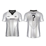 NZA U16 - Match Jersey White